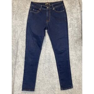 Hyper Denim Straight Leg Men's Jeans Dark Wash Size 32